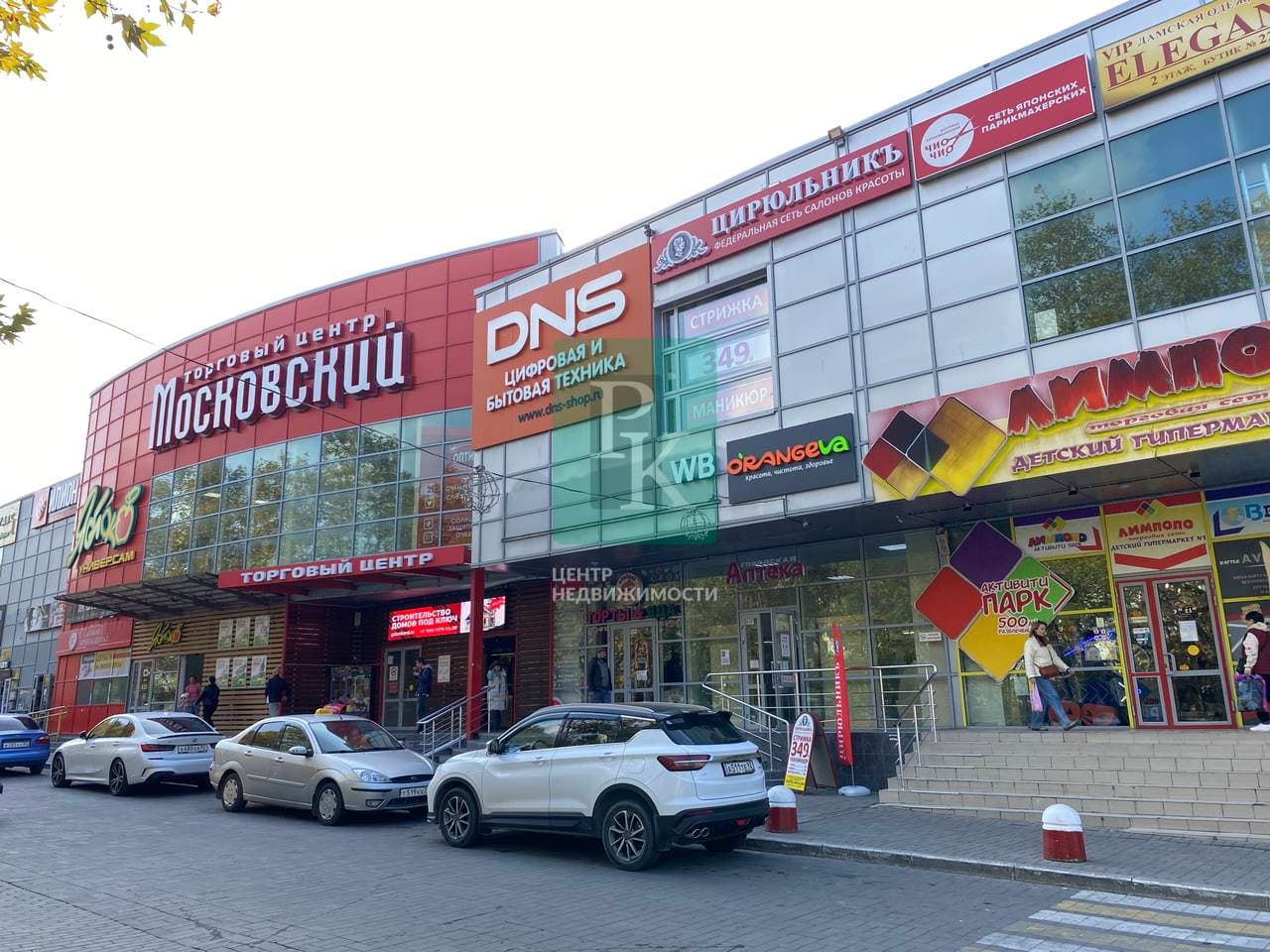 Помещение свободного назначения 64 м², Ленинский район, Севастополь