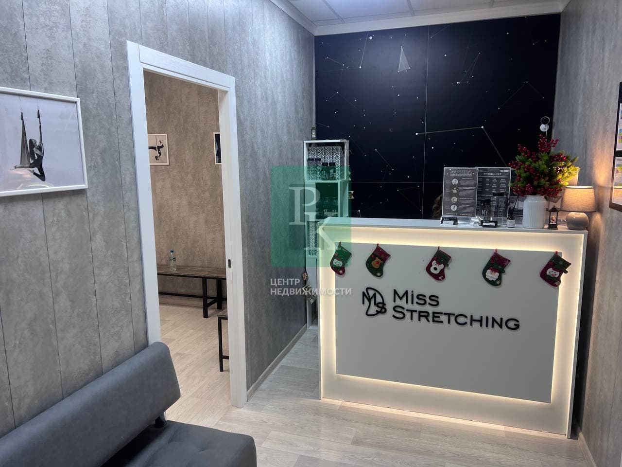 Помещение свободного назначения 125,2 м², Ленинский район, Севастополь