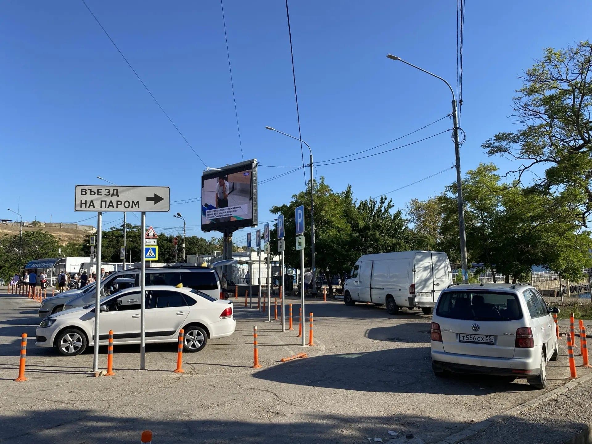 Участок 8,4 сот., Нахимовский район, Севастополь