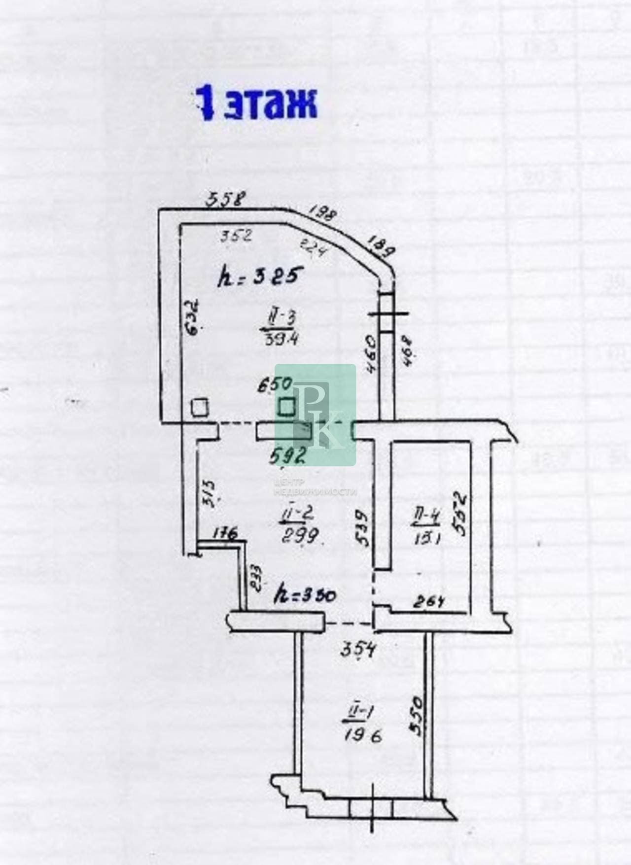 Планировка: Офис, 104 м²
