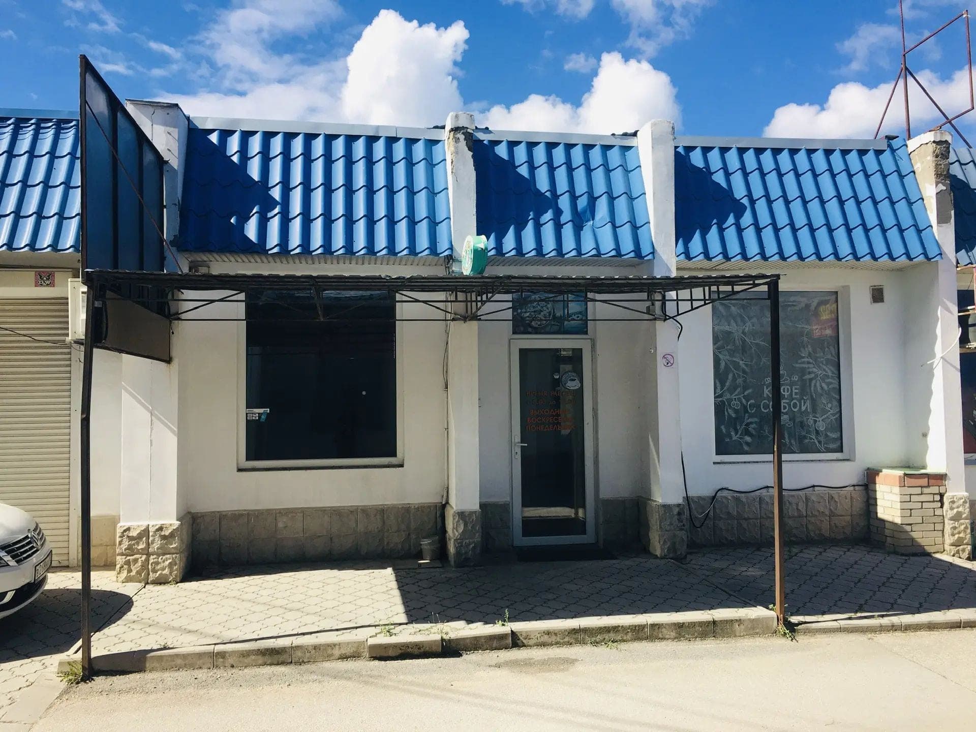 Помещение свободного назначения 42,4 м², Гагаринский район, Севастополь