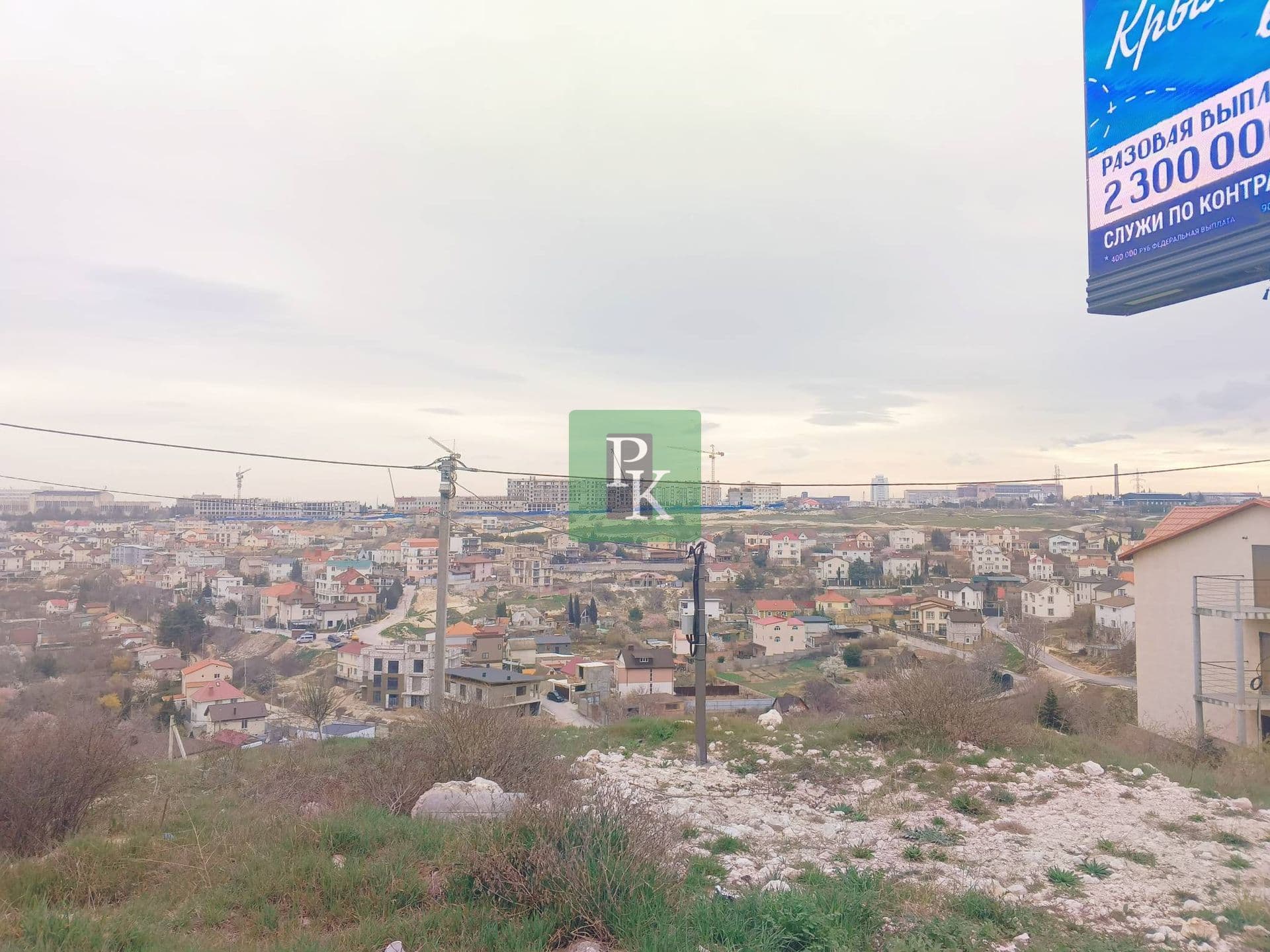 Участок 6,4 сот., Гагаринский район, Севастополь