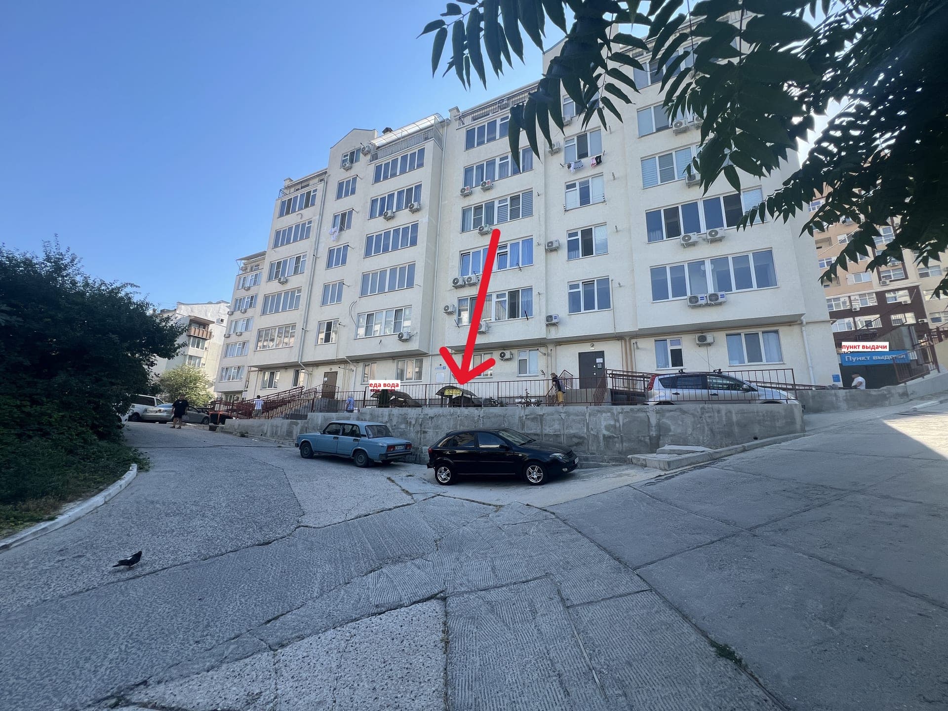 Аренда помещения свободного назначения 105 м², Гагаринский район, Севастополь
