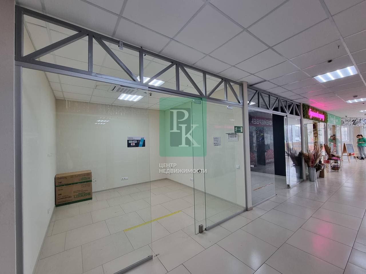 Аренда помещения свободного назначения 11,8 м², Ленинский район, Севастополь