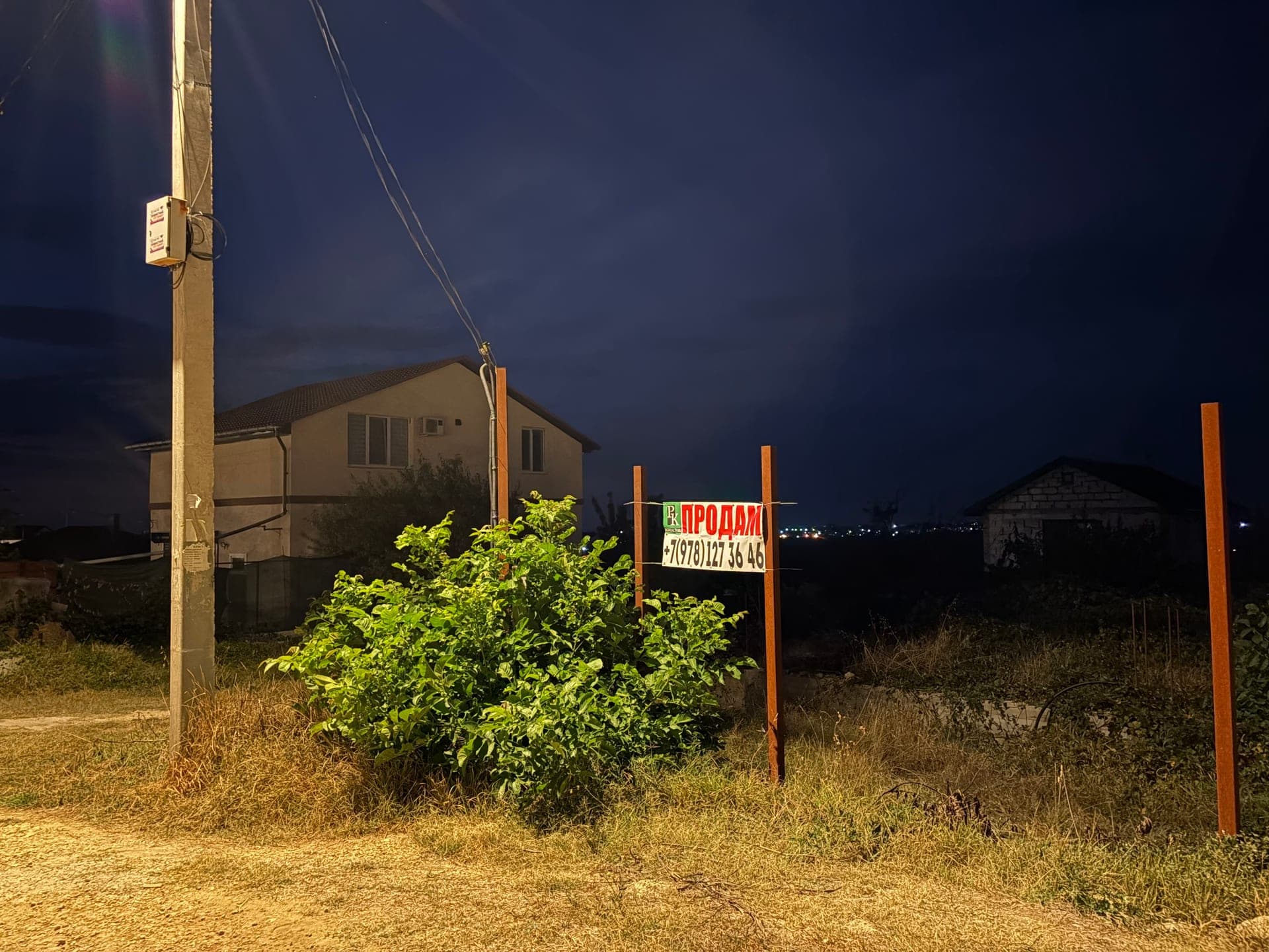 Планировка: Участок, 7.7 сот.