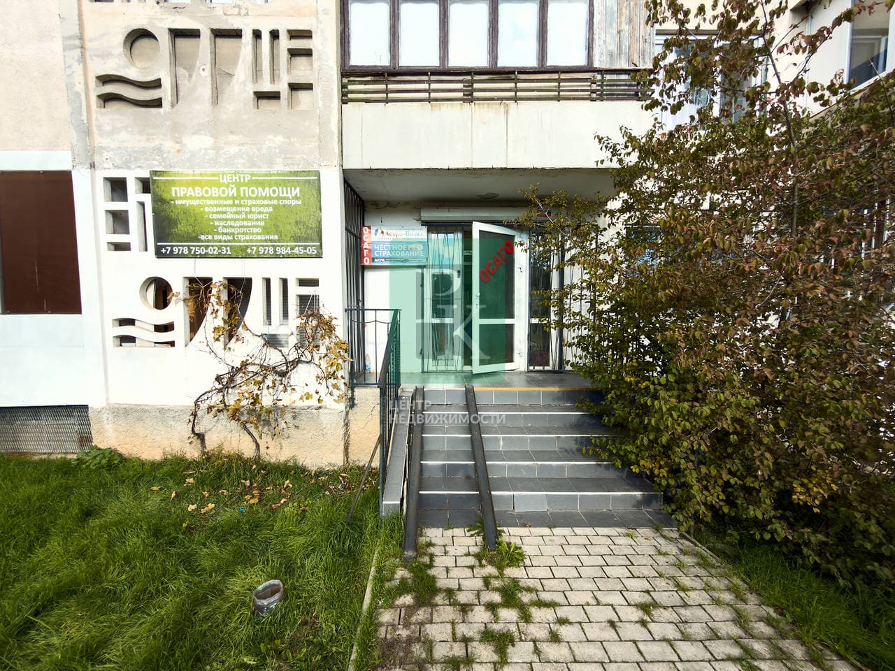 Аренда помещения свободного назначения 51,7 м², Гагаринский район, Севастополь