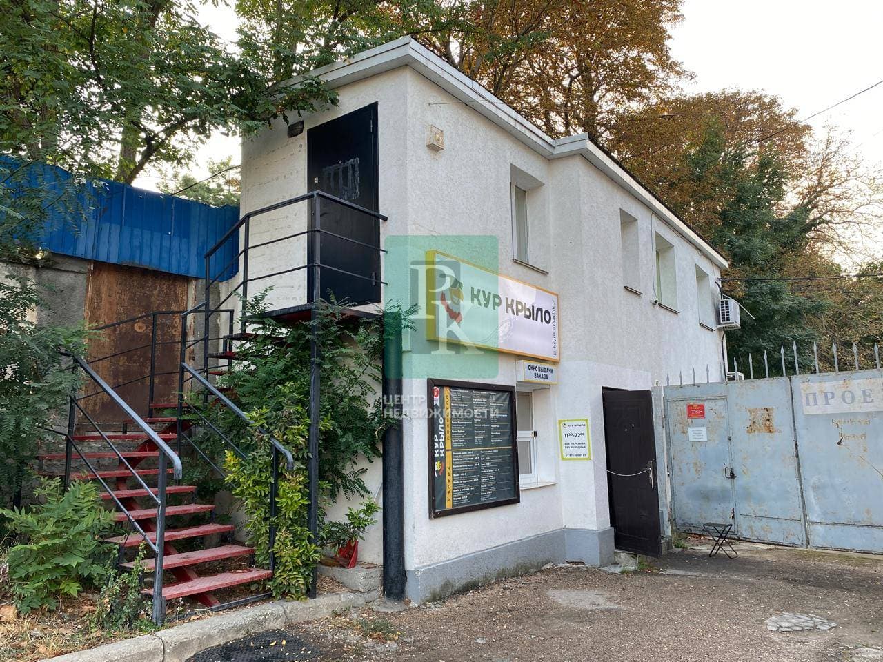 Аренда помещения свободного назначения 22 м², Ленинский район, Севастополь