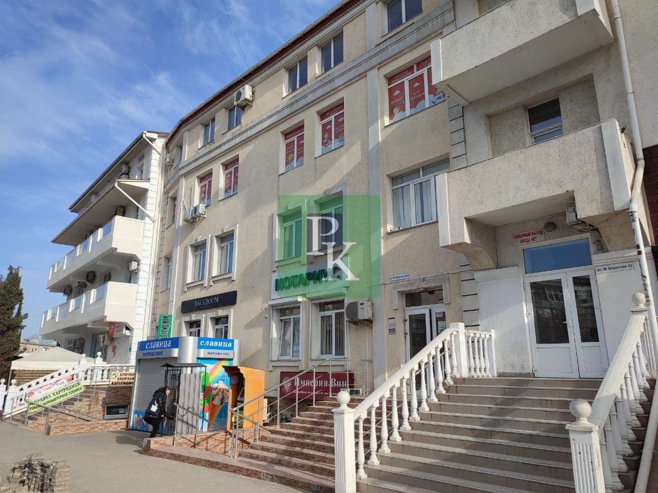 Аренда офиса 24,6 м², Ленинский район, Севастополь