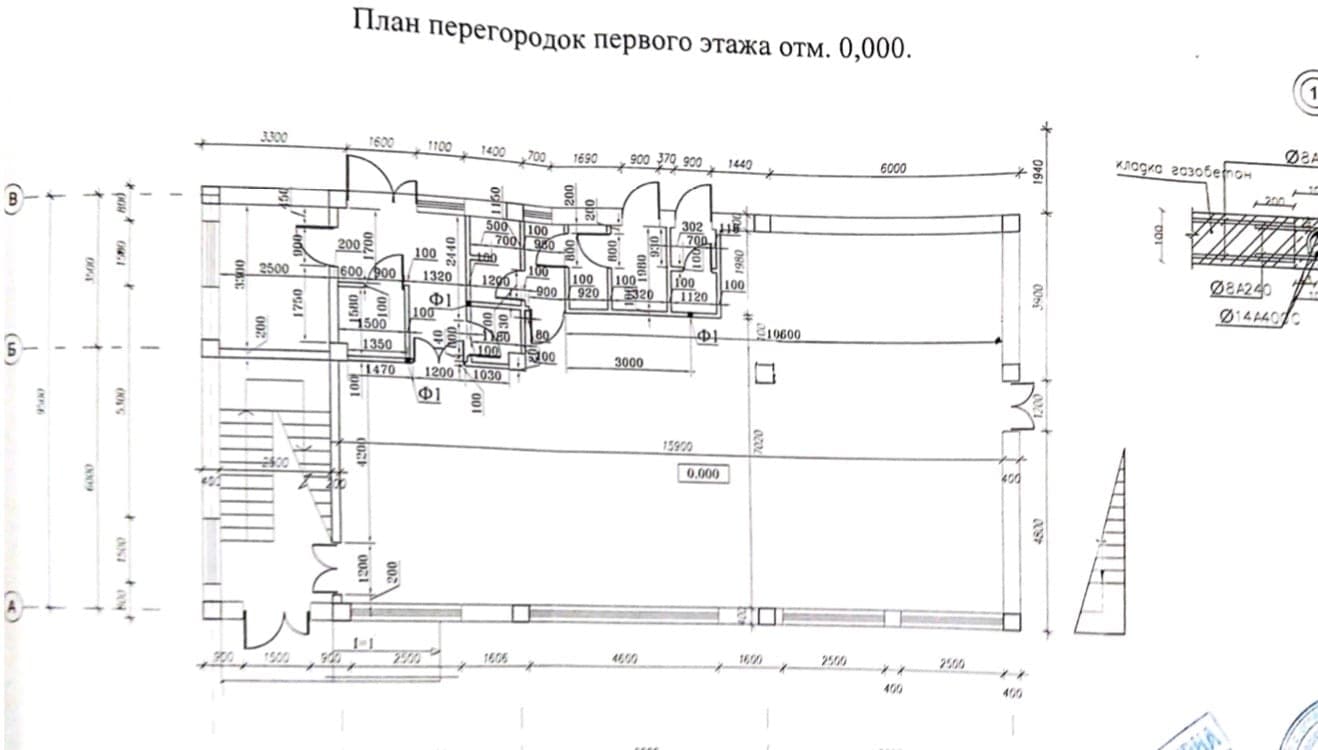 Планировка: Торговое помещение, 172 м²