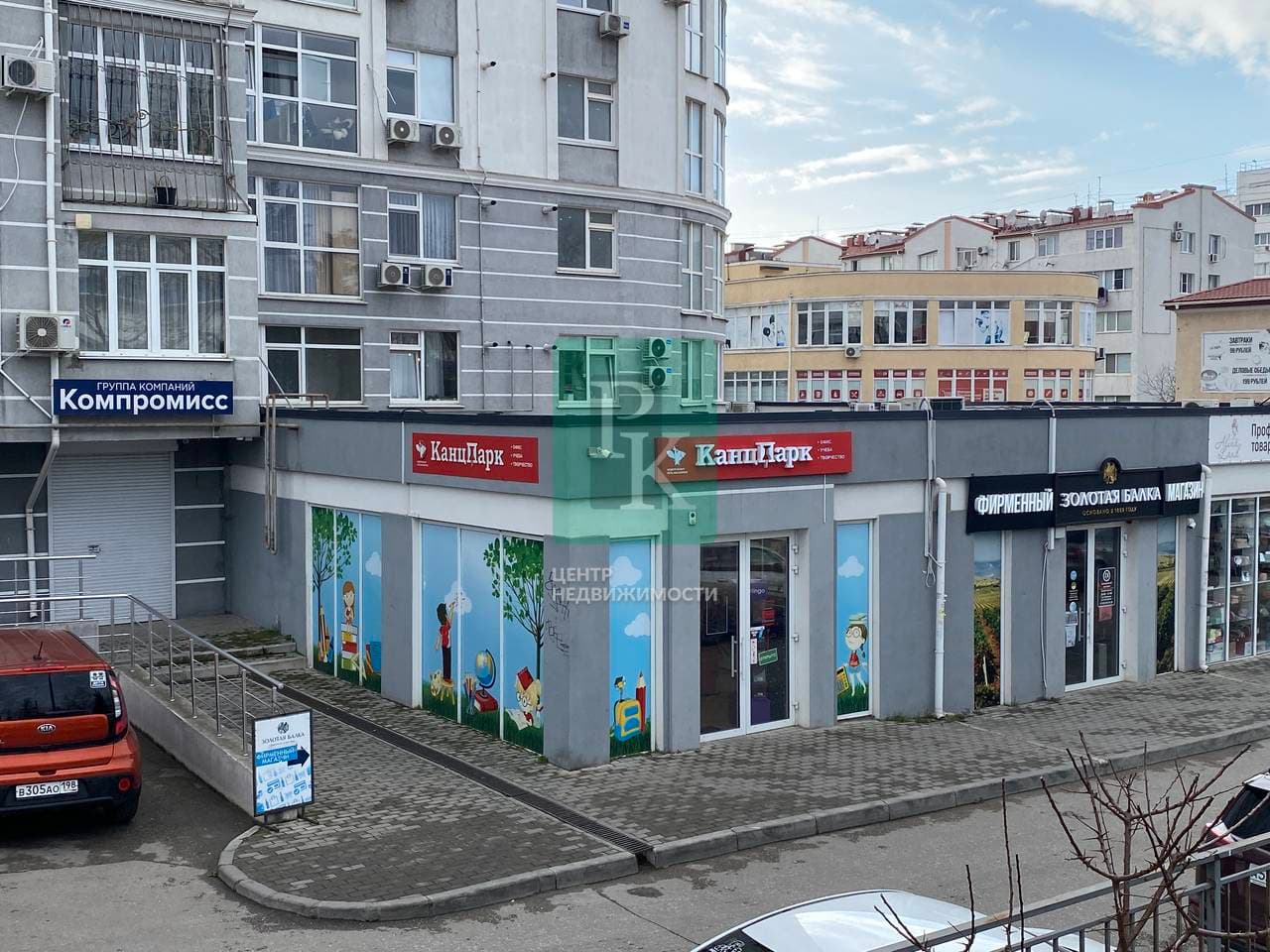 Торговое помещение 79,1 м², Гагаринский район, Севастополь
