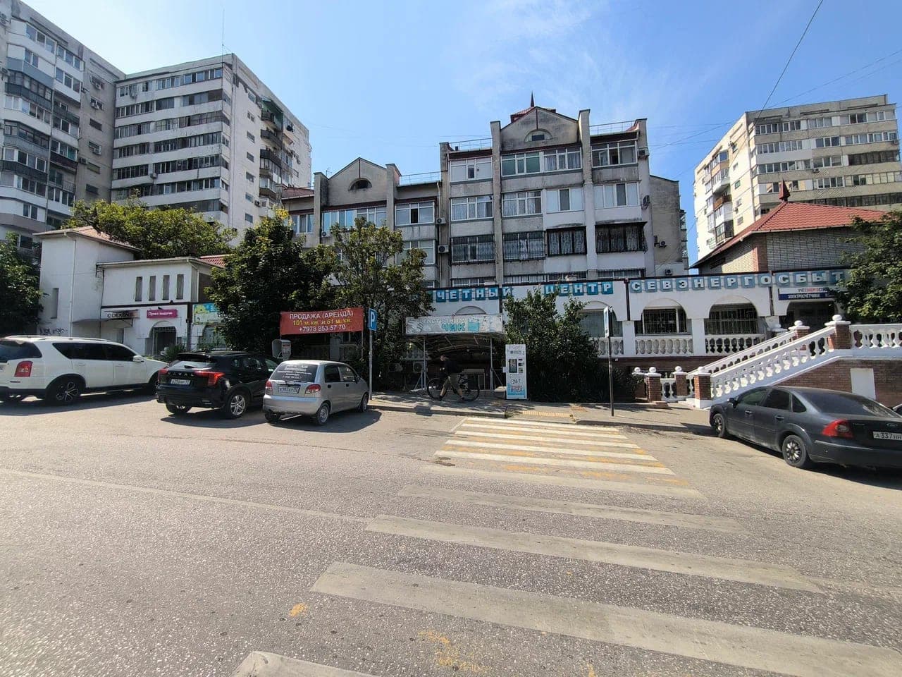Помещение свободного назначения, 60 м²