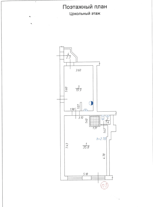Планировка: Помещение свободного назначения, 60 м²