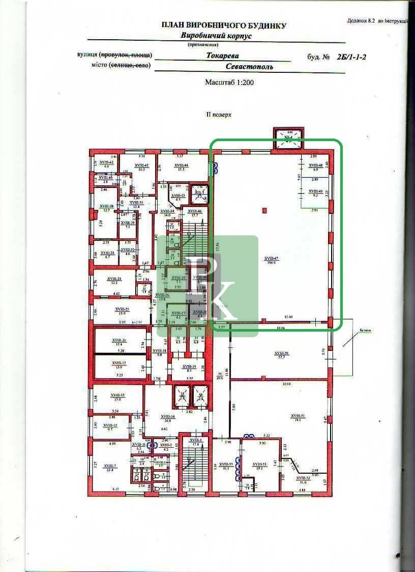 Планировка: Производственное помещение, 200 м²