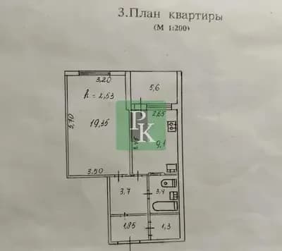 Планировка: 1-комн. квартира, 45.1 м²