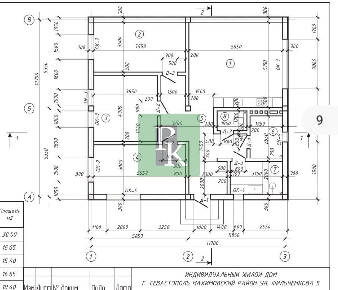 Планировка: Дом, 132 м²