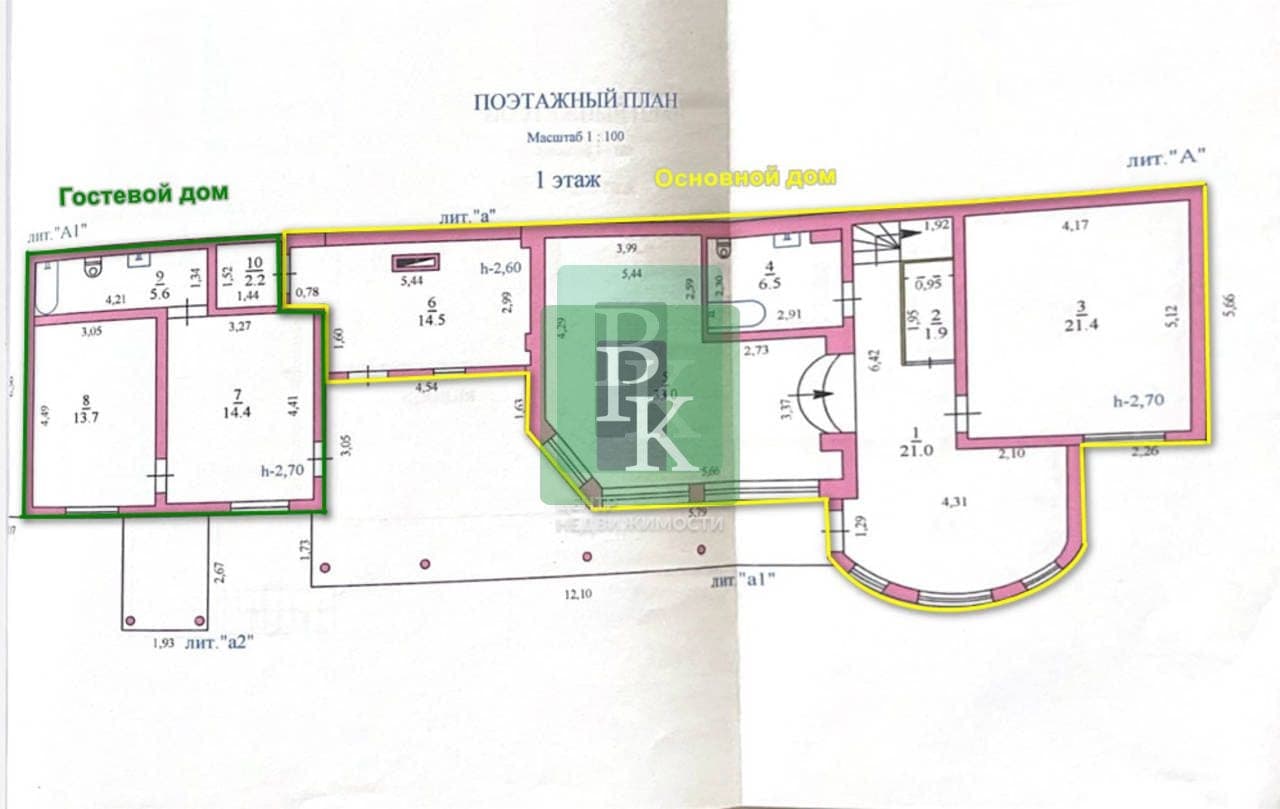 Планировка: Дом, 238.8 м²