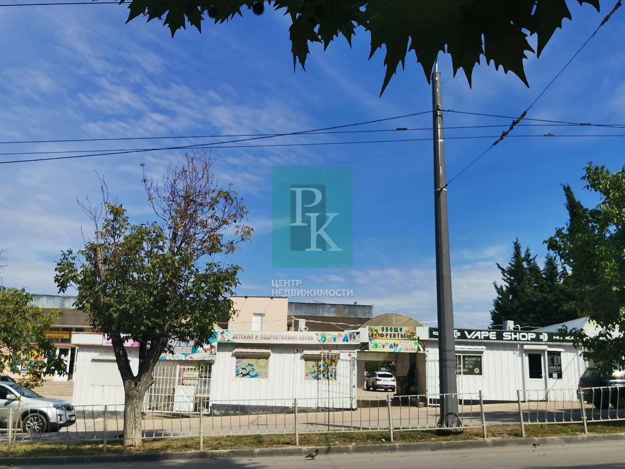 Аренда торгового помещения 32 м², Нахимовский район, Севастополь