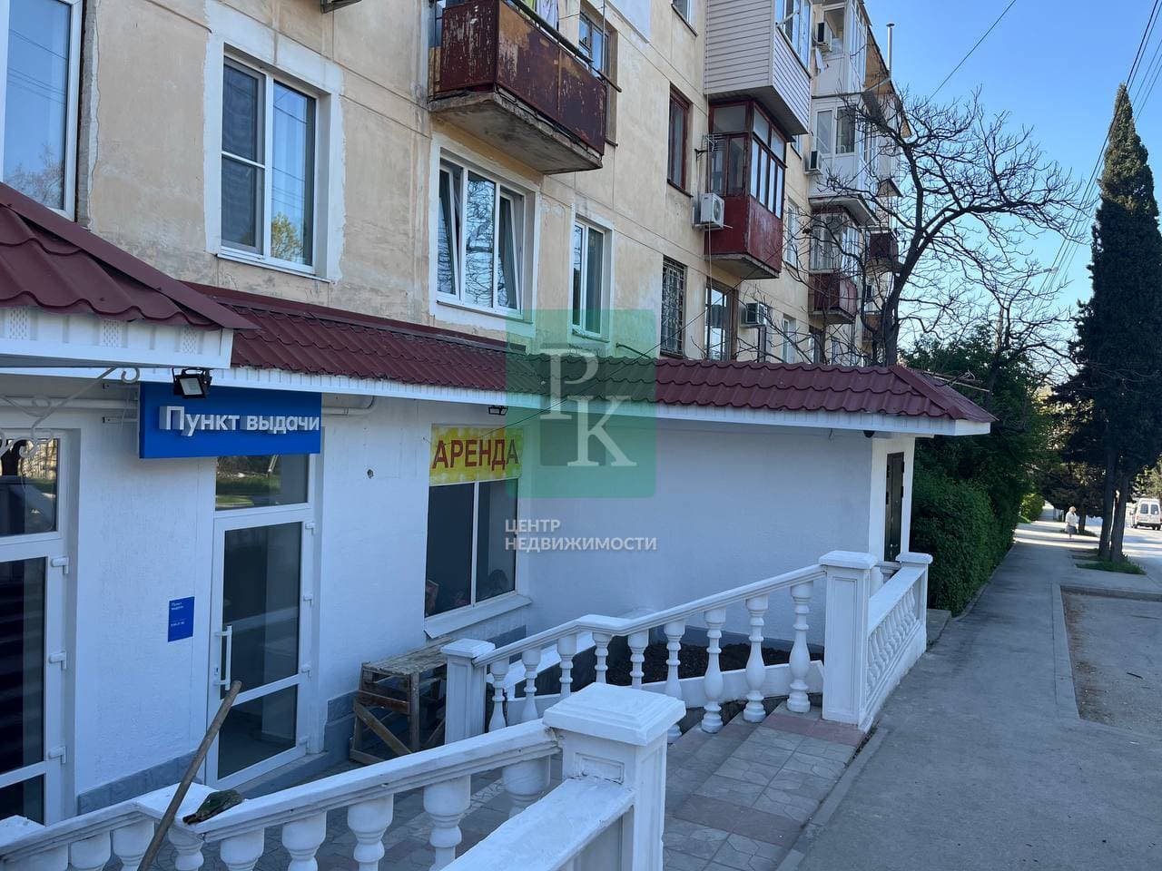 Аренда помещения свободного назначения 42 м², Нахимовский район, Севастополь