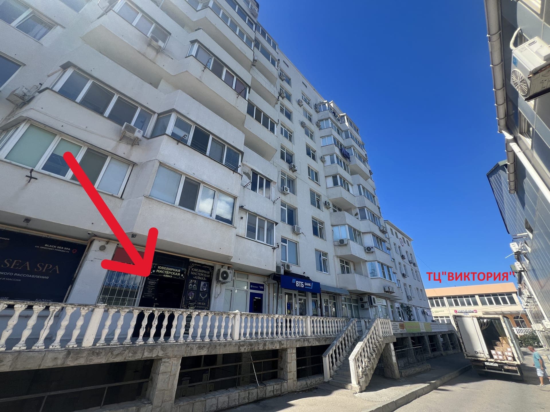 Аренда помещения свободного назначения 115 м², Нахимовский район, Севастополь