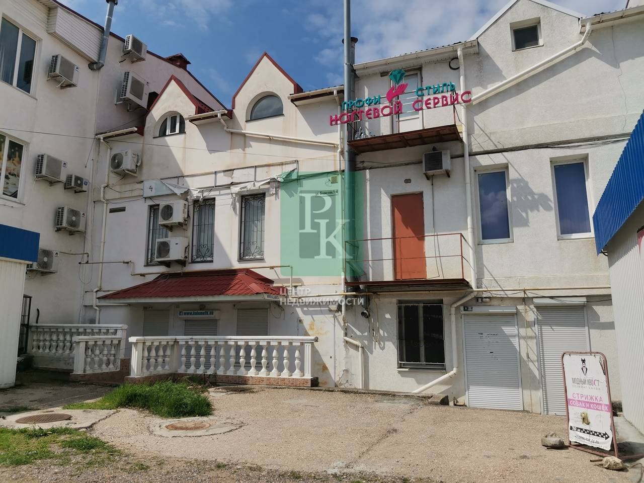 Аренда помещения свободного назначения 55 м², Гагаринский район, Севастополь
