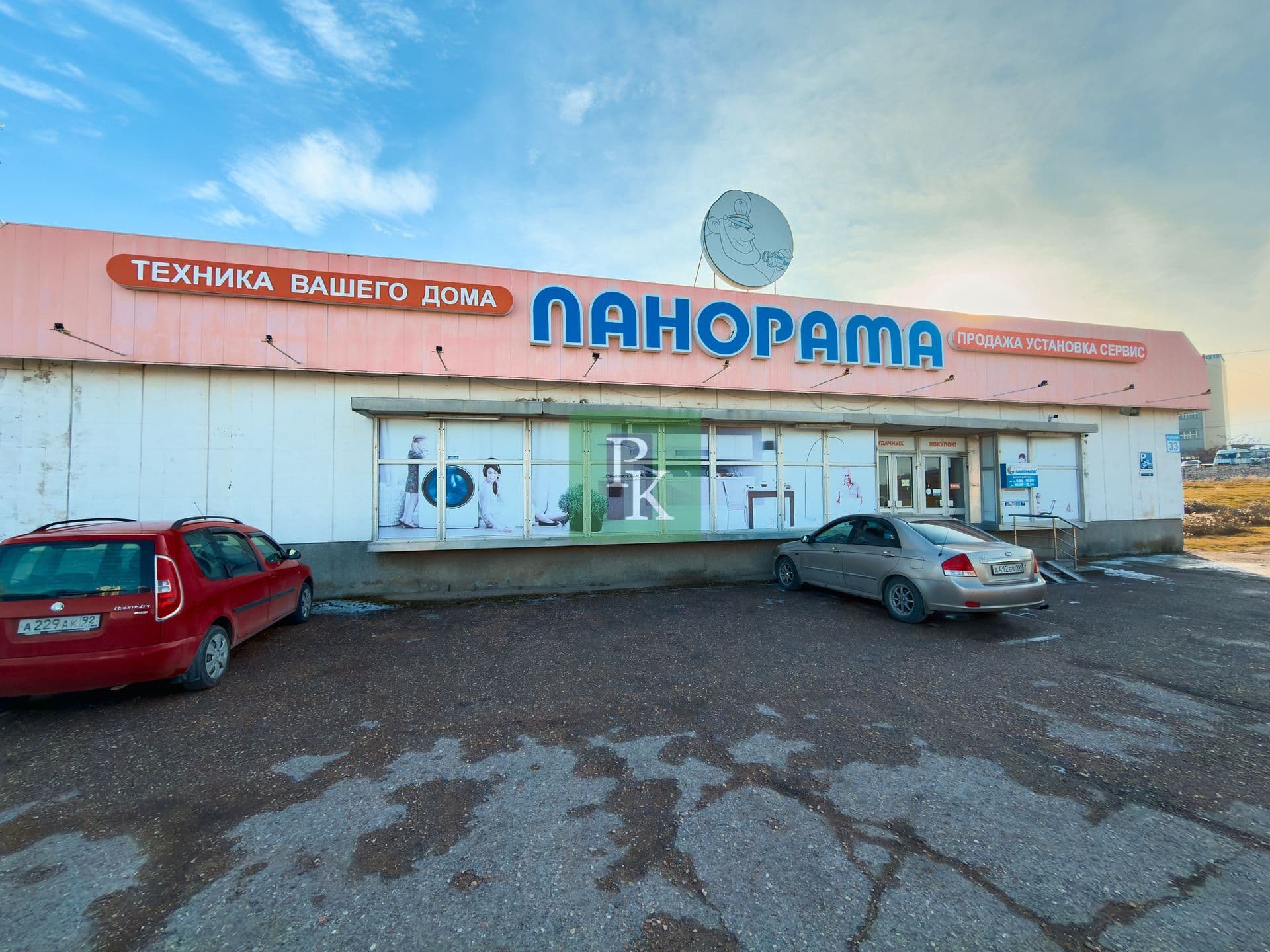 Помещение свободного назначения 4000 м², Гагаринский район, Севастополь