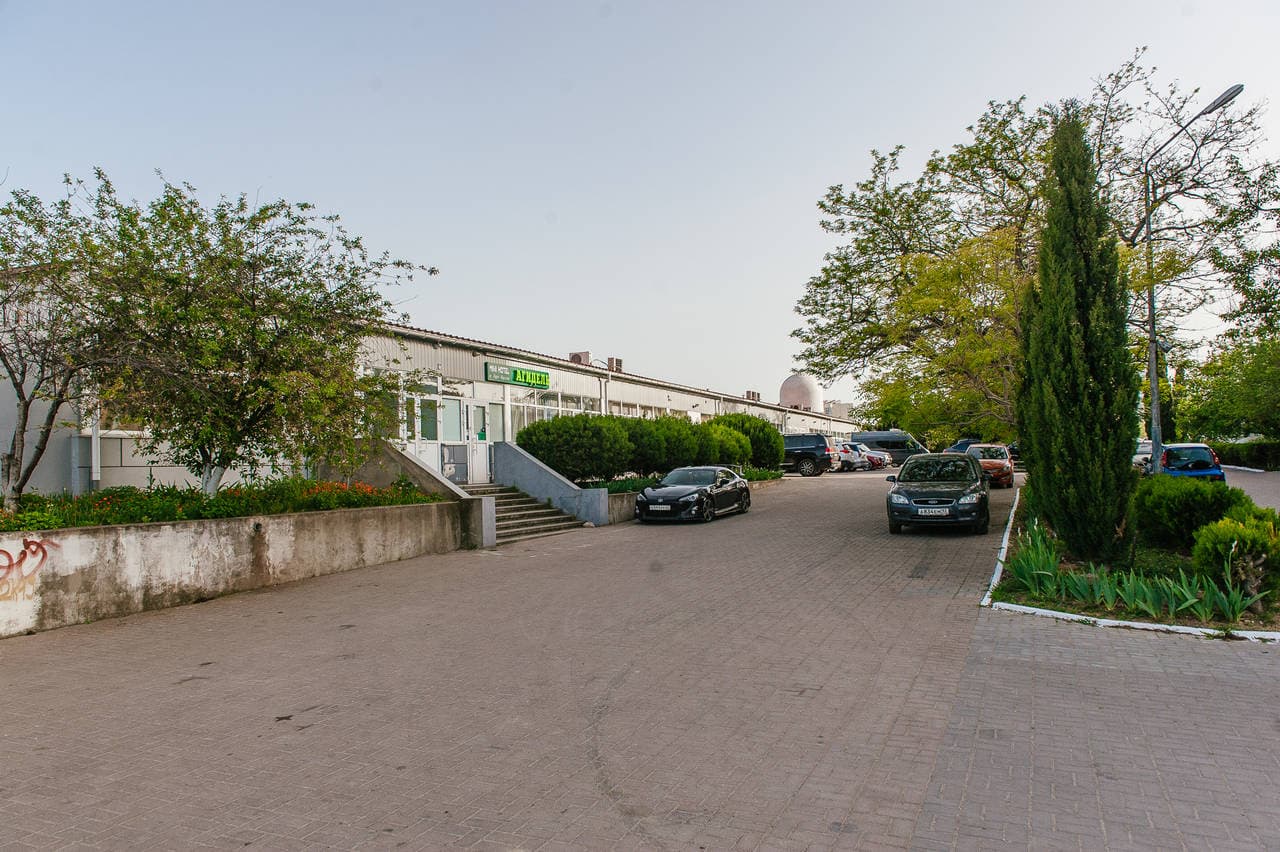 Офис, 278 м²