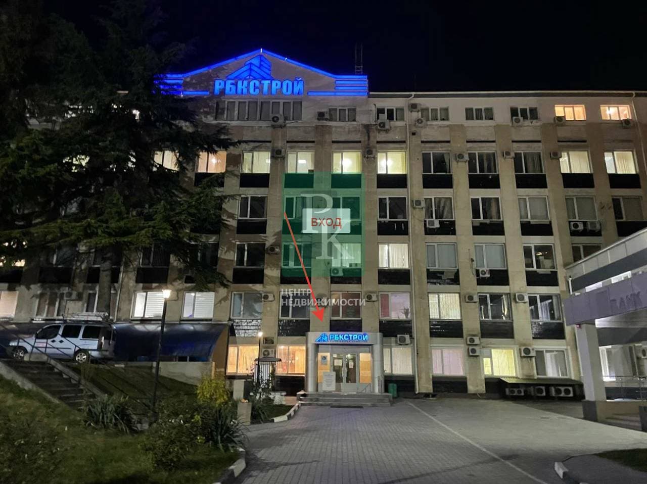 Аренда офиса 33 м², Нахимовский район, Севастополь