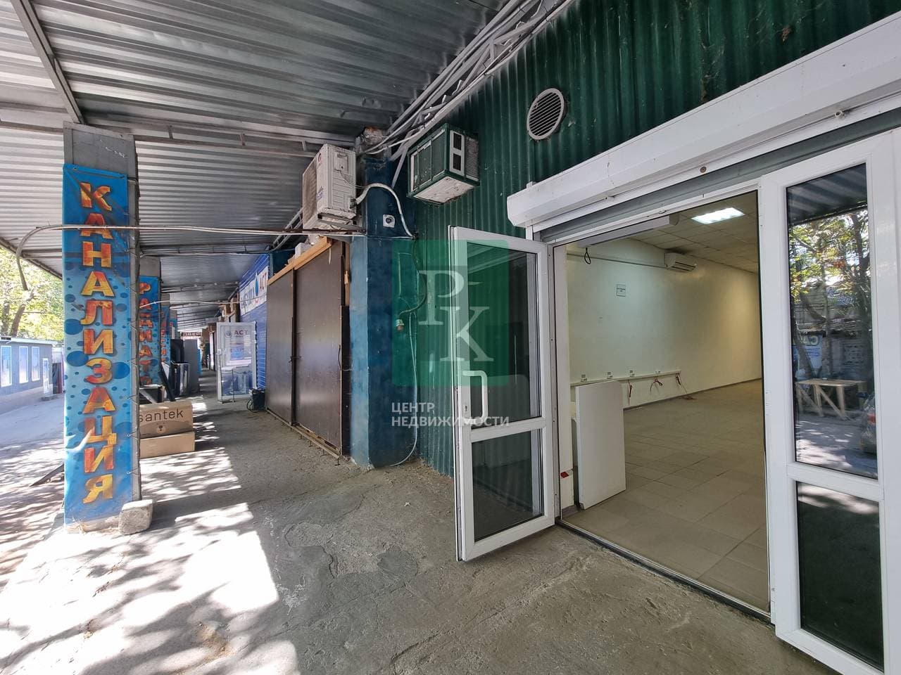 Аренда склада 250,8 м², Ленинский район, Севастополь