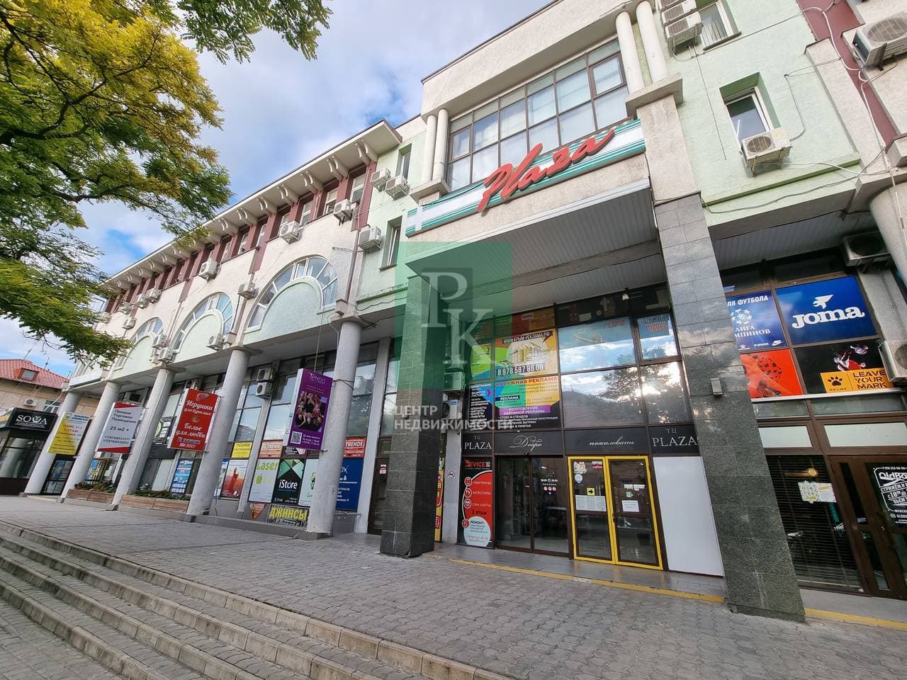 Аренда офиса 30 м², Ленинский район, Севастополь