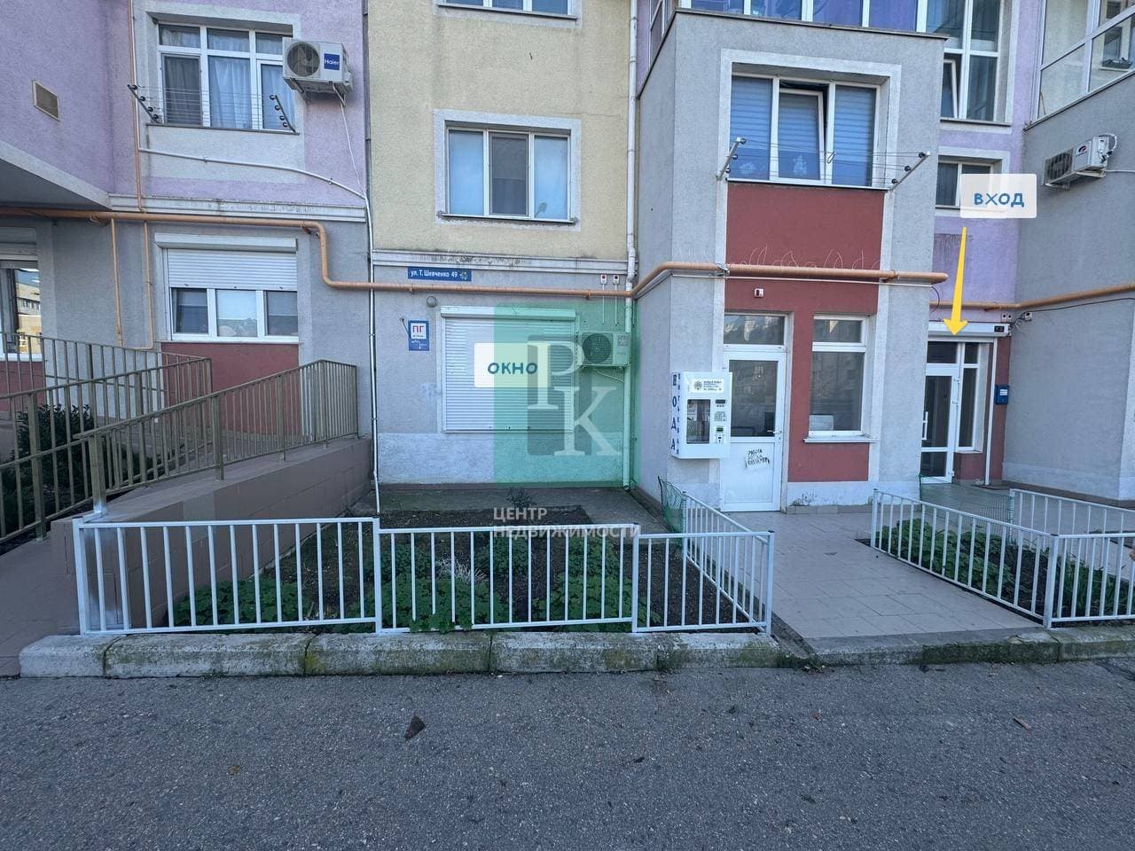 Помещение свободного назначения 45 м², Гагаринский район, Севастополь