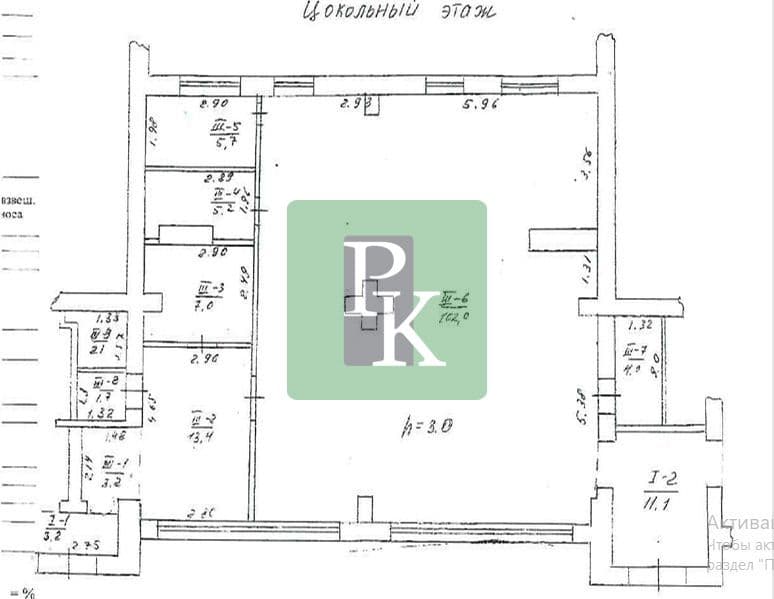 Планировка: Помещение свободного назначения, 144.3 м²