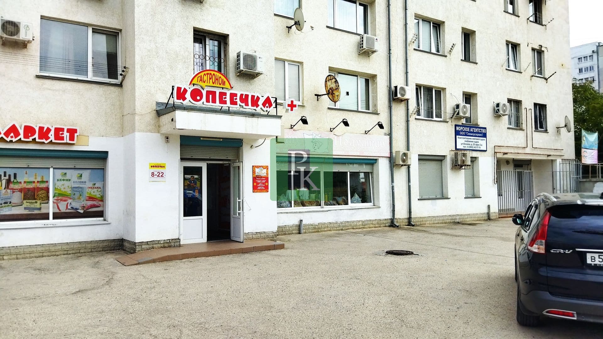 Аренда помещения свободного назначения 144,3 м², Гагаринский район, Севастополь