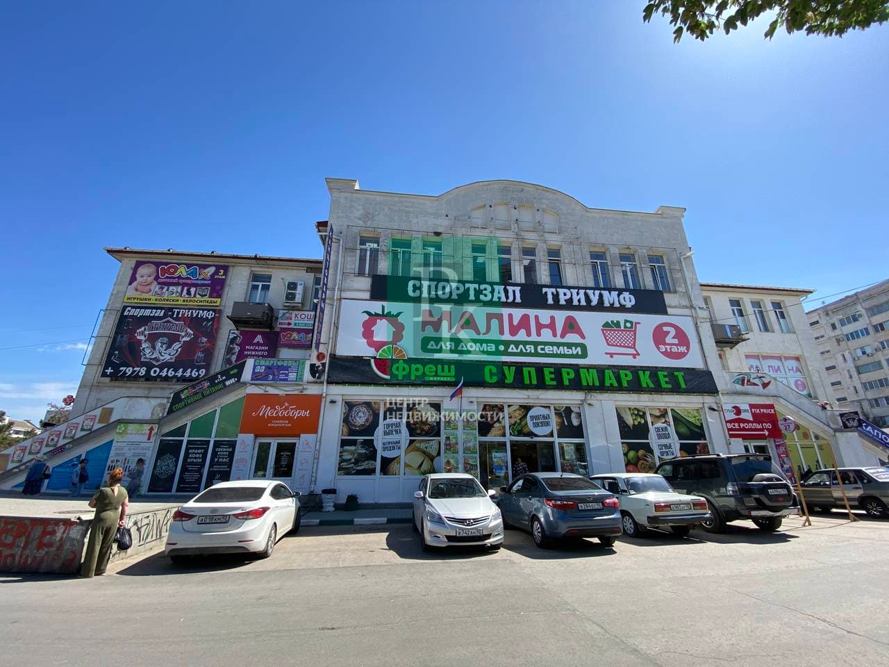Аренда торгового помещения 19,8 м², Ленинский район, Севастополь