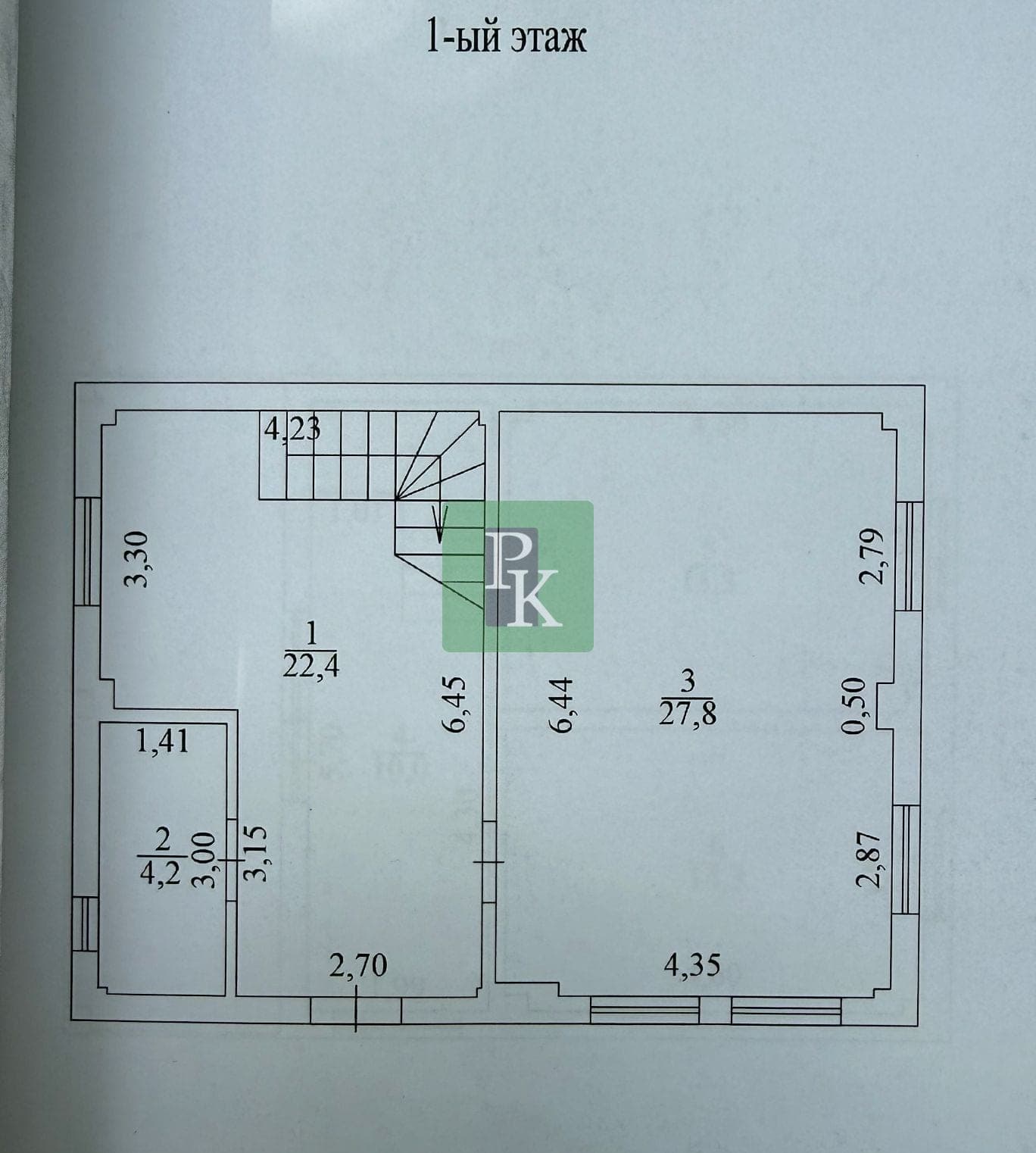 Планировка: Дом, 98.1 м²