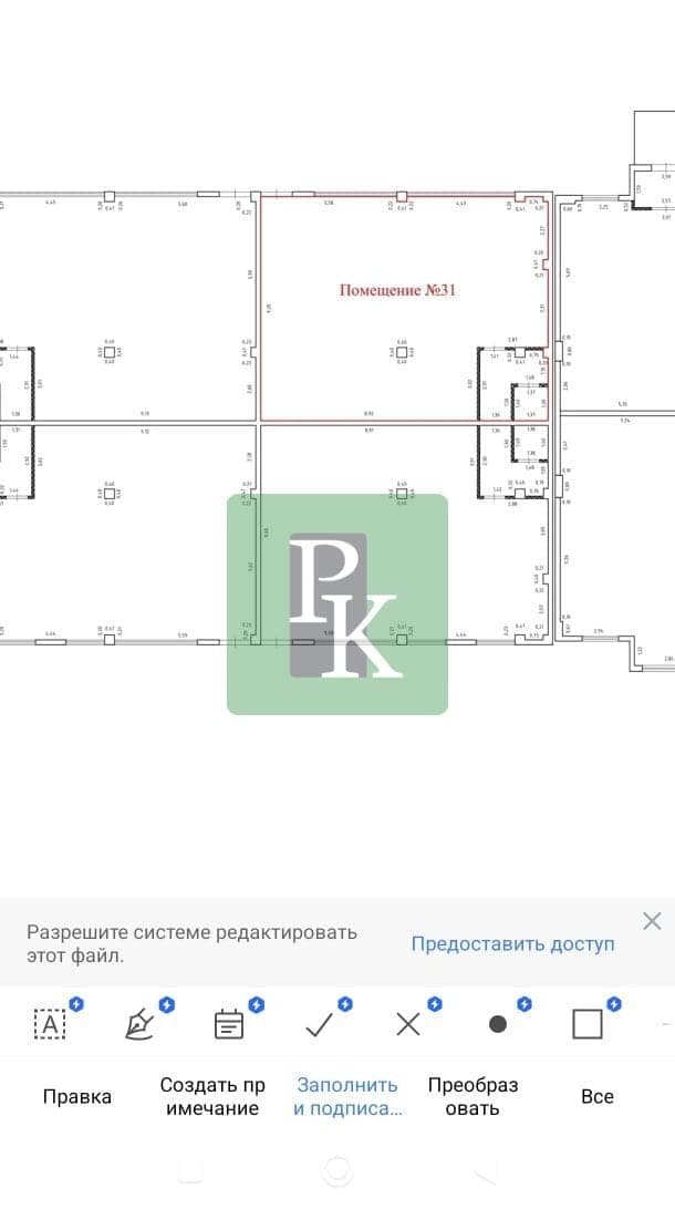 Планировка: Торговое помещение, 106.9 м²