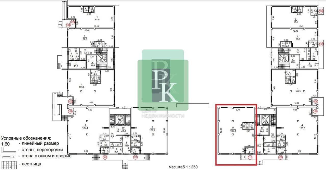 Планировка: Помещение свободного назначения, 117.4 м²