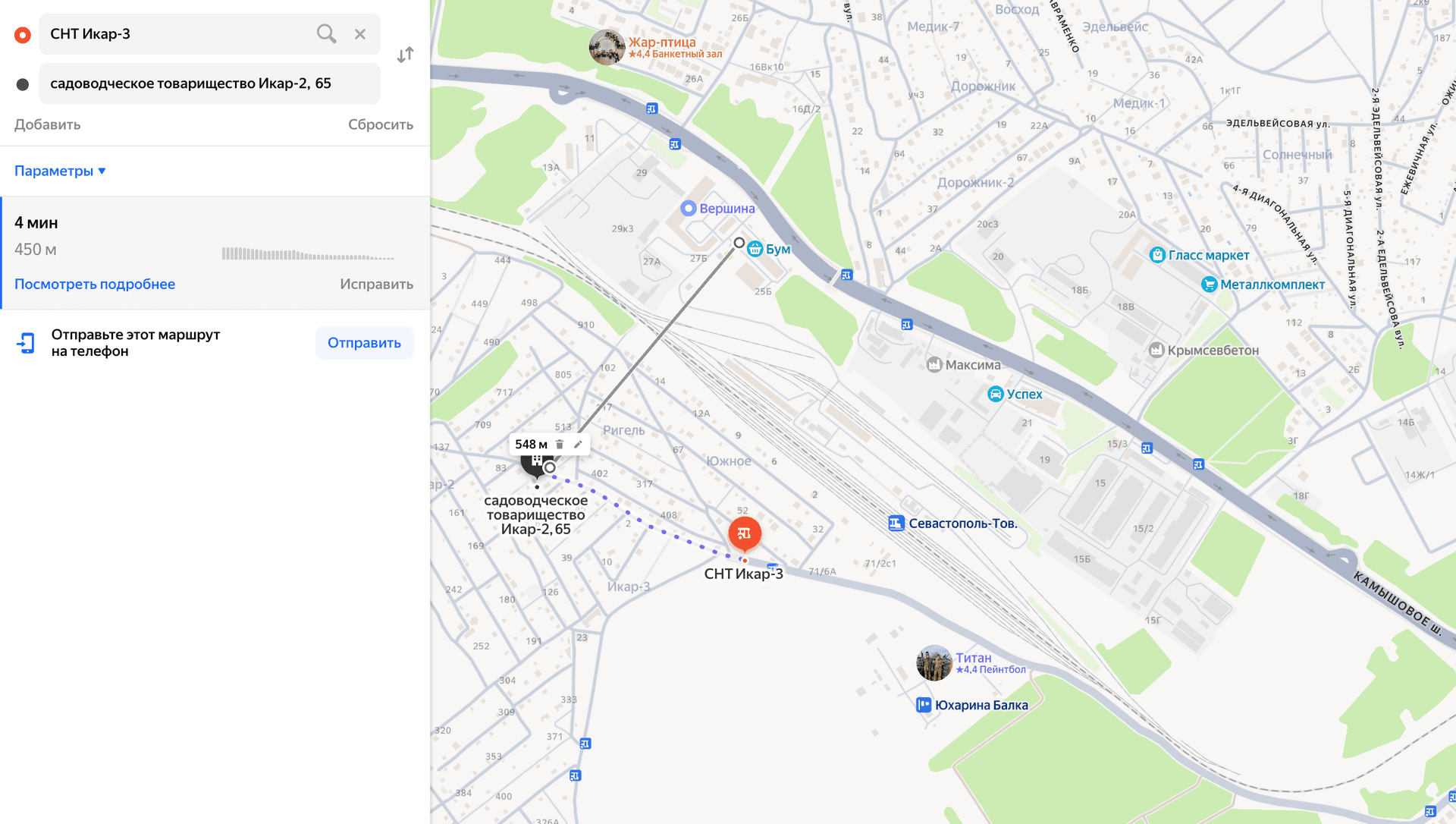 Планировка: Дом, 181 м²