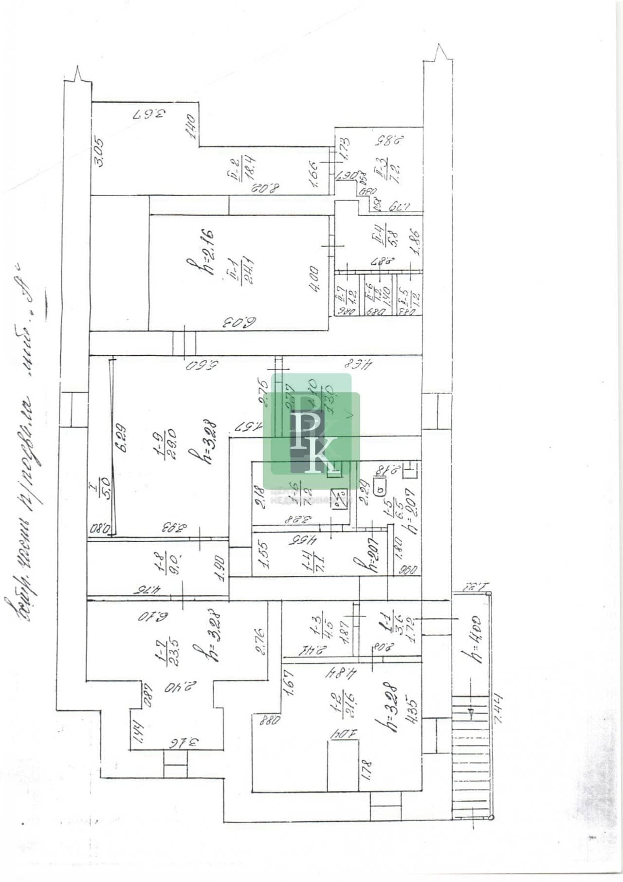 Планировка: Помещение свободного назначения, 189 м²
