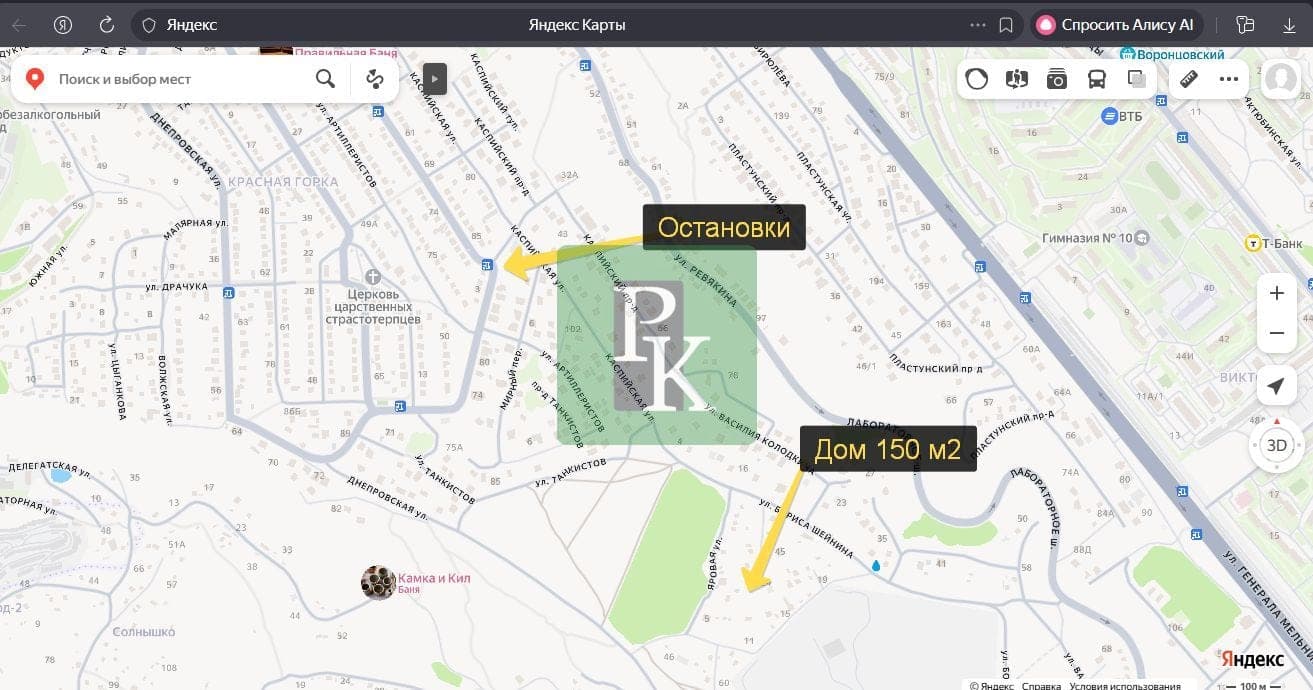 Планировка: Дом, 150 м²