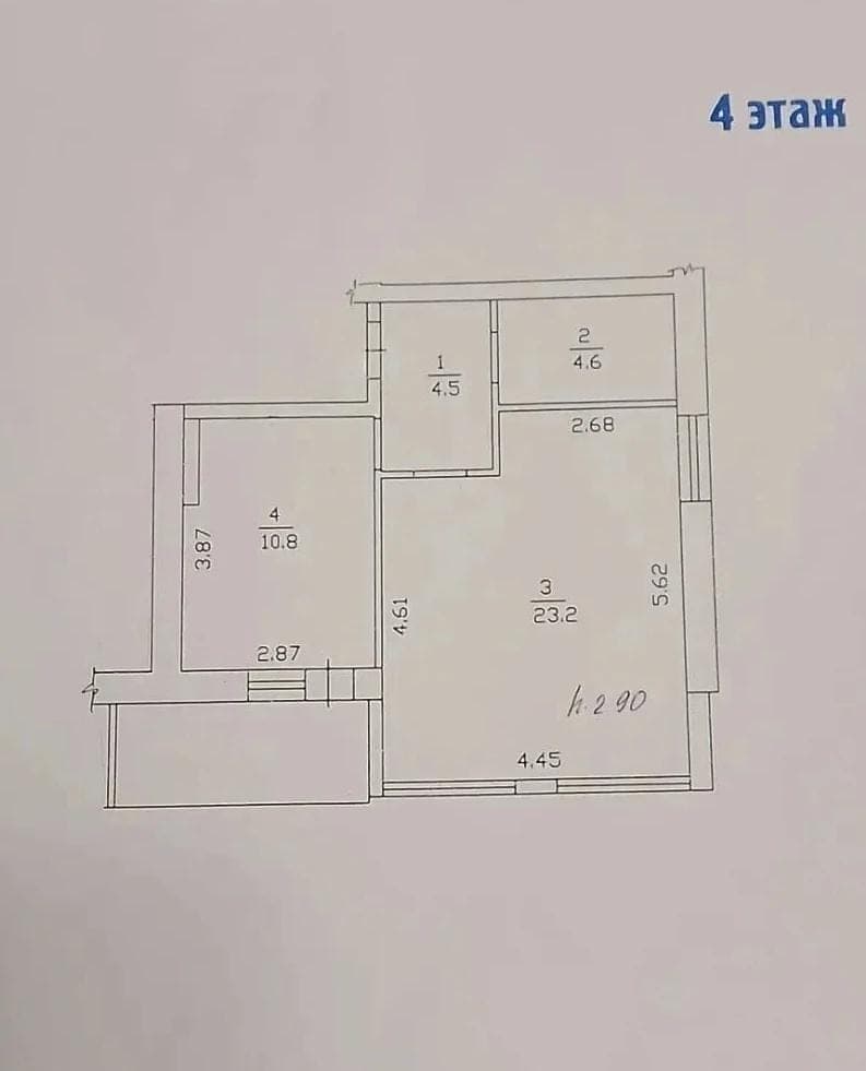 Планировка: 1-комн. квартира, 44.8 м²