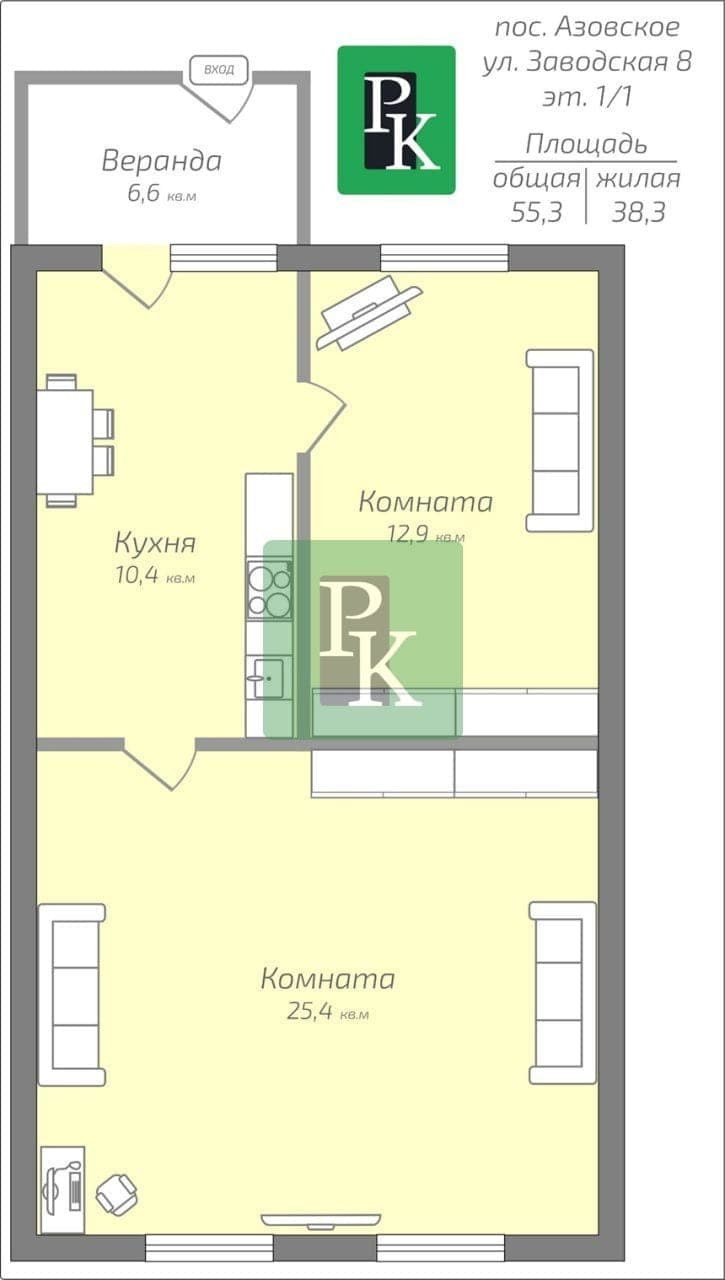 Планировка: 2-комн. квартира, 55.3 м²