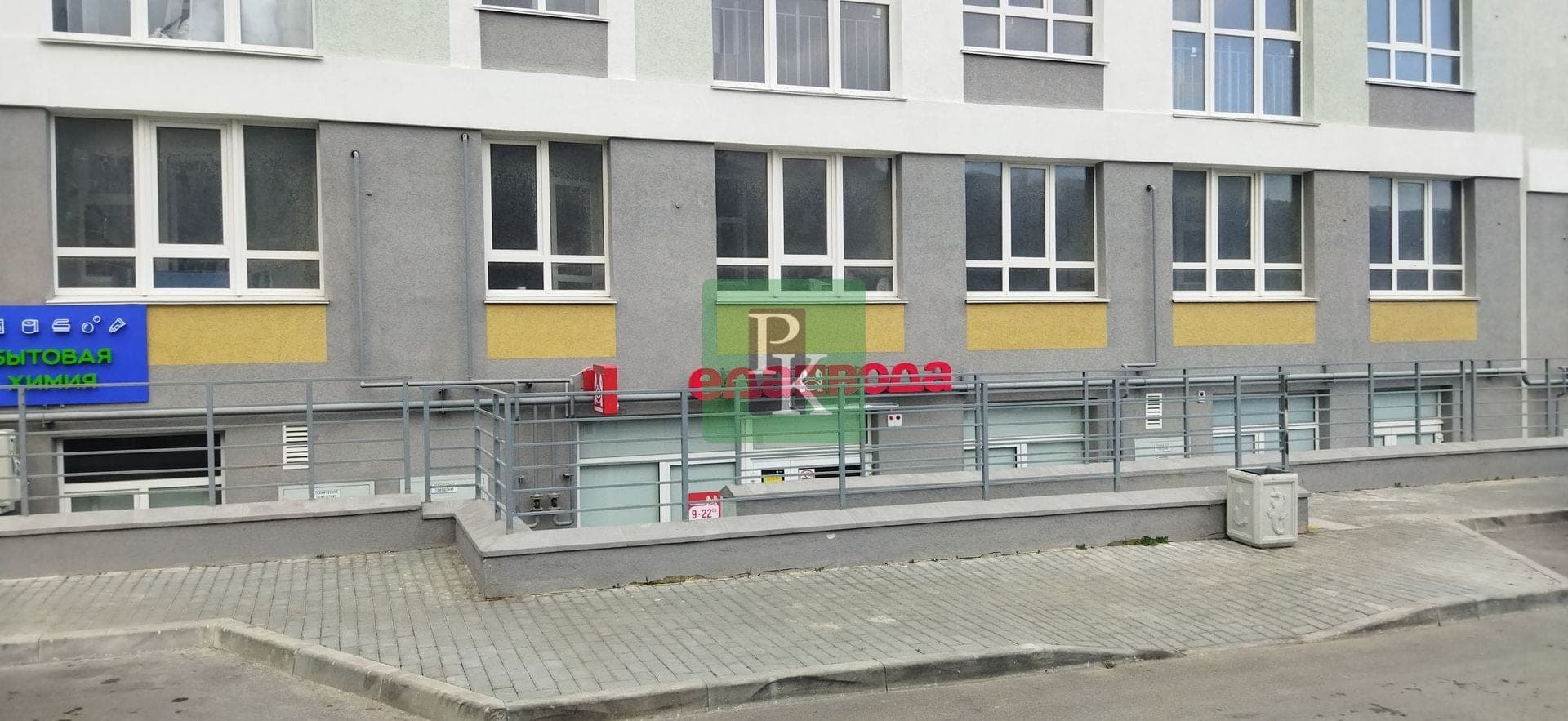 Помещение свободного назначения 149,4 м², Гагаринский район, Севастополь