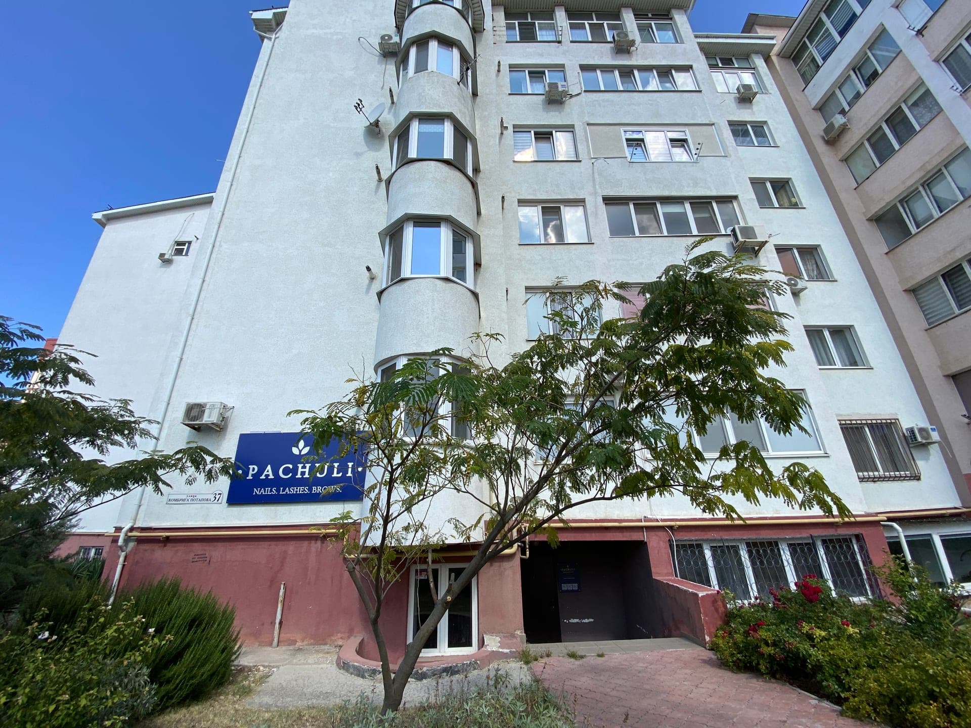 Помещение свободного назначения, 51 м²
