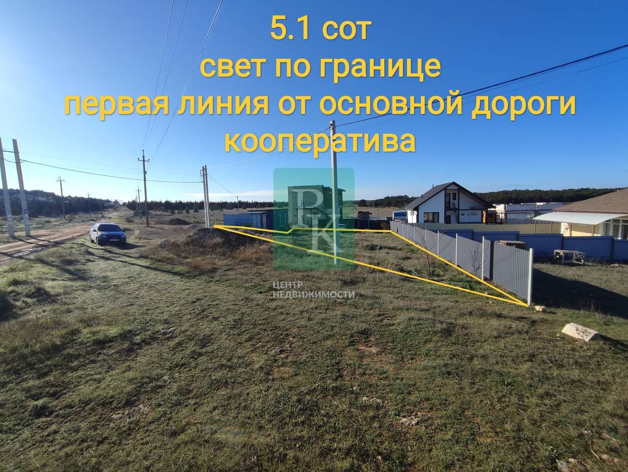 Участок 5,1 сот., Гагаринский район, Севастополь