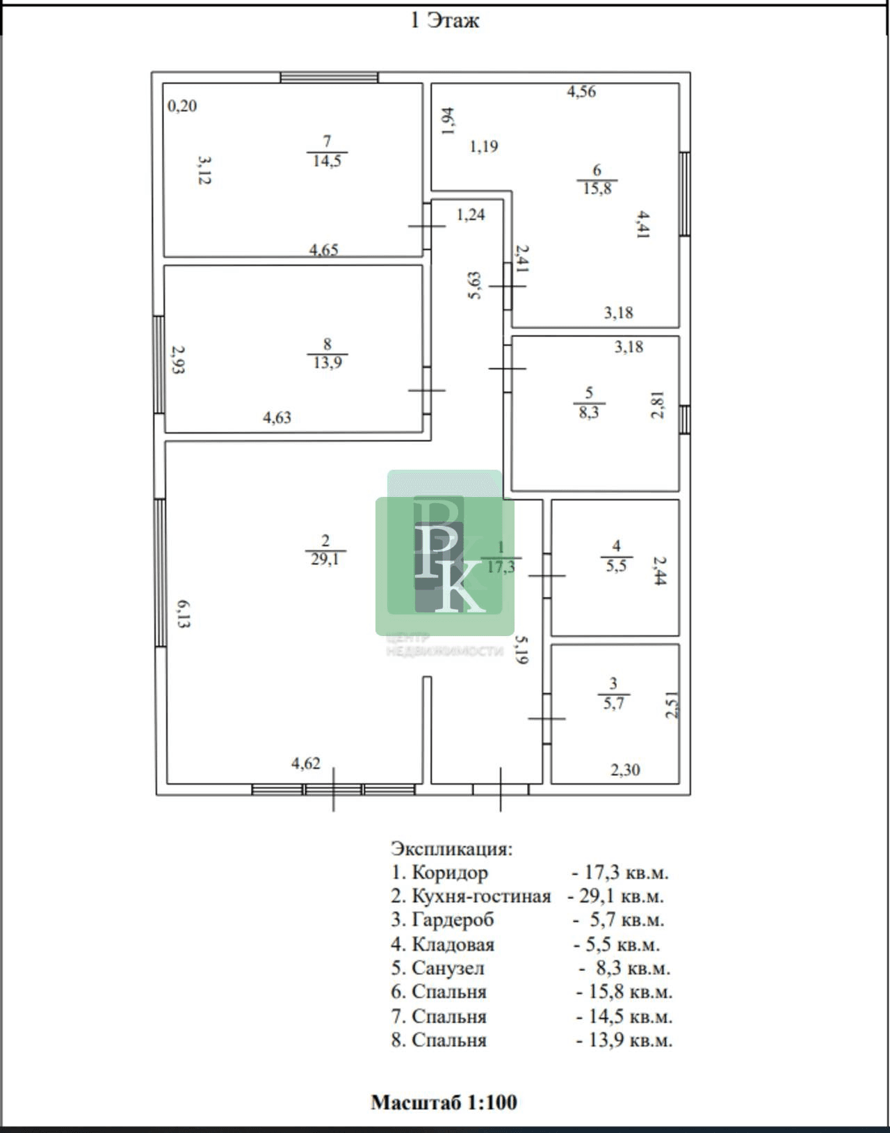Планировка: Дом, 120 м²