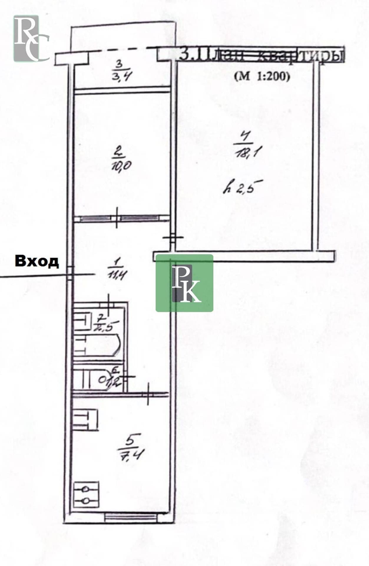 Планировка: 2-комн. квартира, 50.5 м²