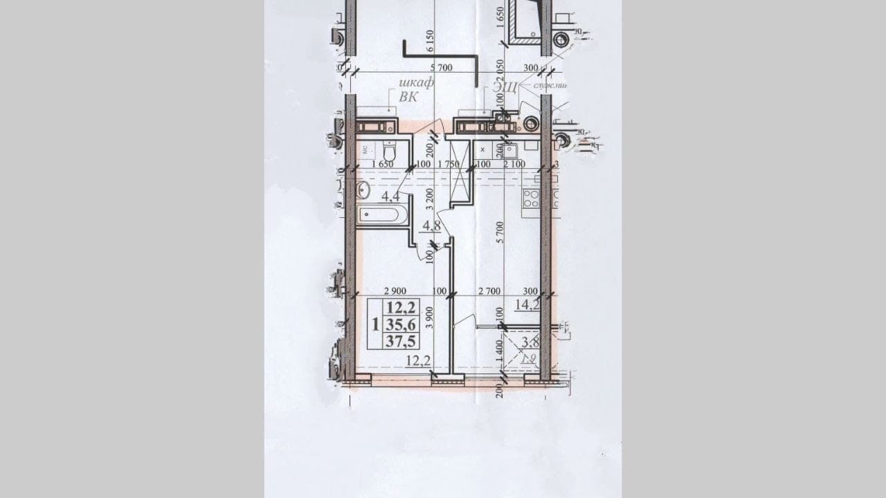 Планировка: 1-комн. квартира, 35.6 м²