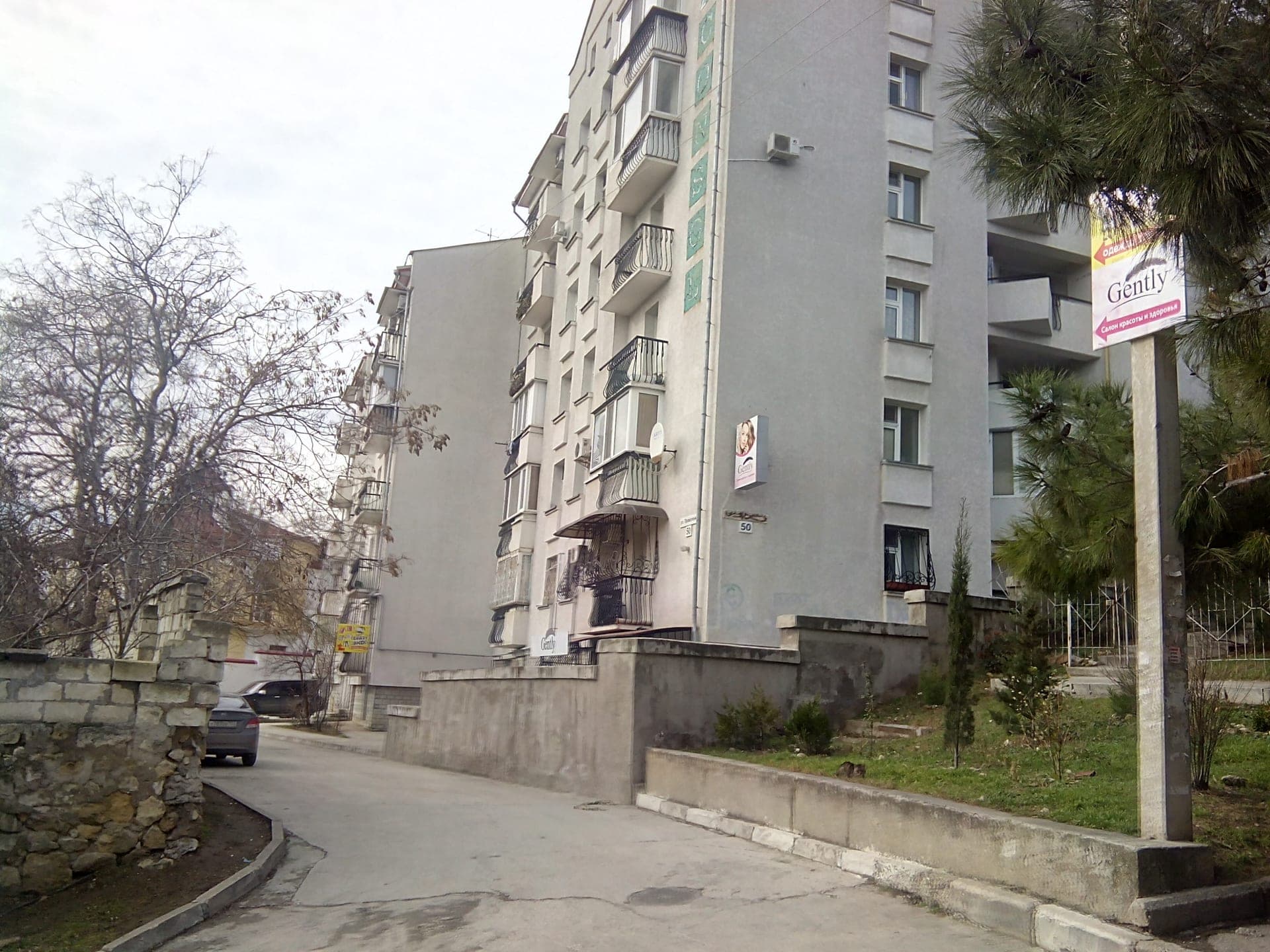 Помещение свободного назначения, 94.6 м²
