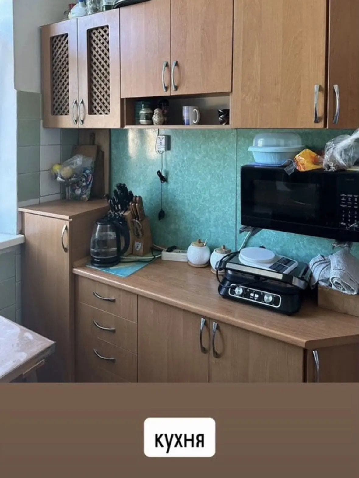 2-комн. квартира 29,6 м², Севастополь