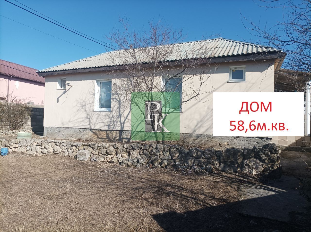 Дом, 58.6 м²